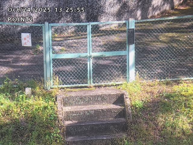 水道関連施設映像